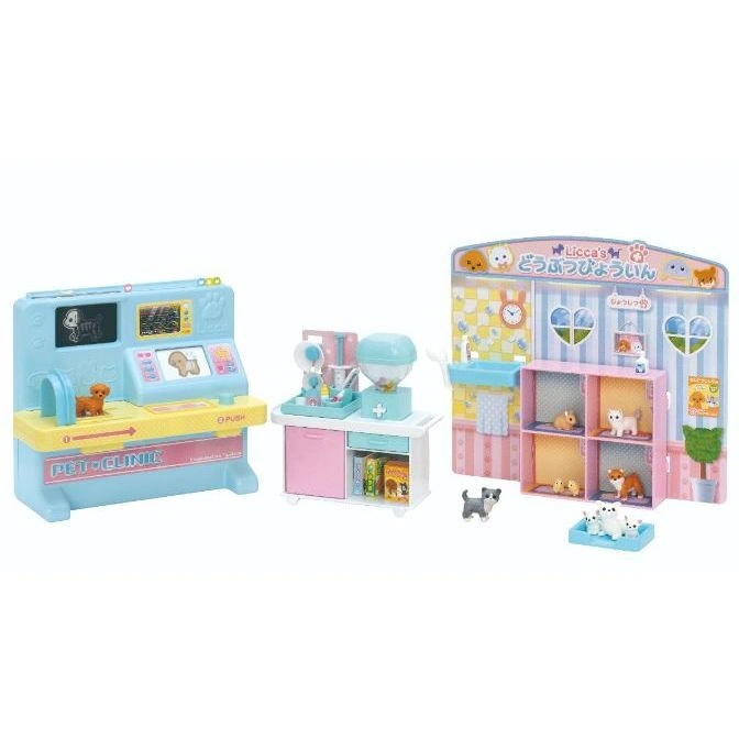 Licca's pet clinic playset with vet station, examination table, and animal enclosures.