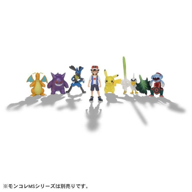  Pokémon toy set featuring Ash Ketchum, Pikachu, and various Pokémon figures.