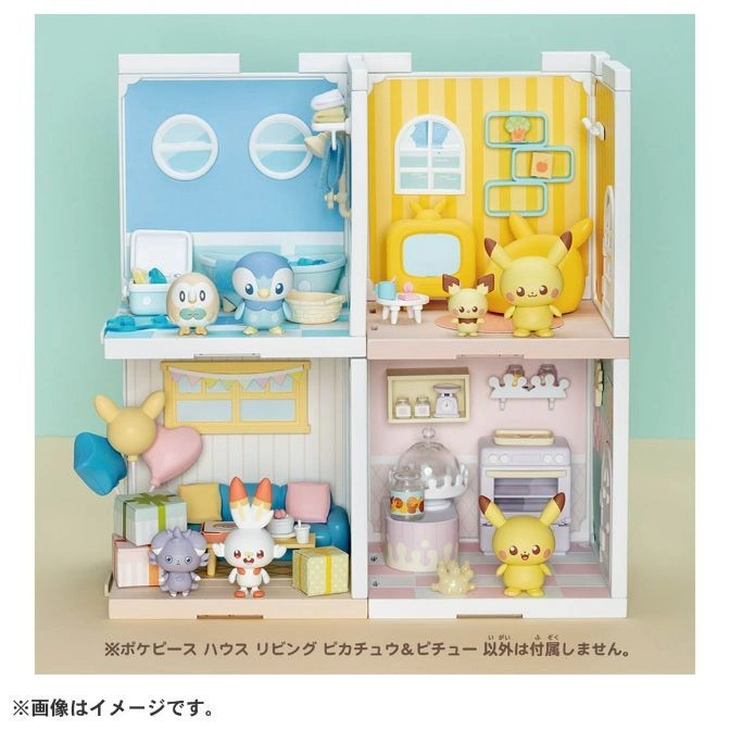  Pokémon dollhouse with Piplup, Pikachu, and Scorbunny figures in themed rooms.