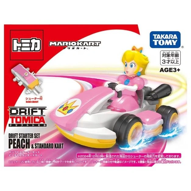  Peach's kart from Mario Kart, a Tomica drift starter set with shooter.