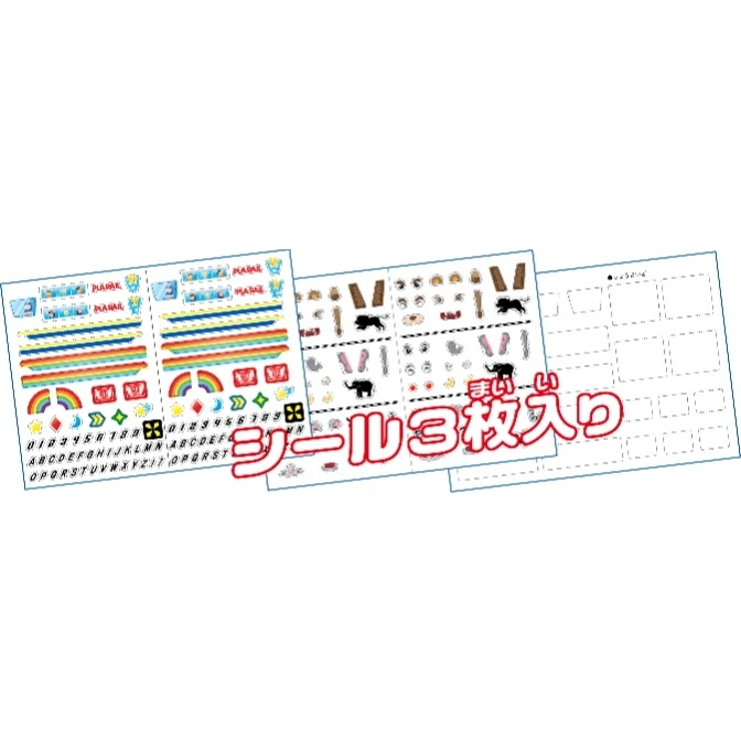  Three sticker sheets with colorful designs: rainbows, animals, and blank labels.