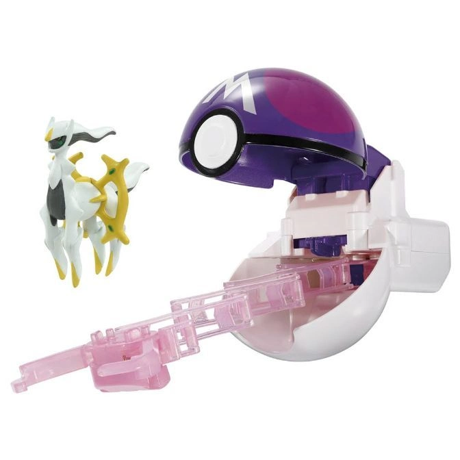 Arceus figure with a purple and white Poké Ball launcher toy set.