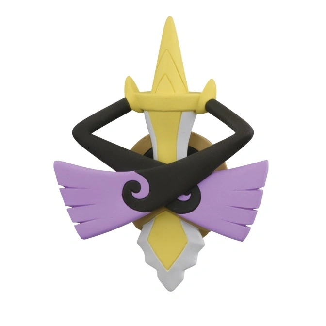 Honedge Pokémon toy with a yellow sword, black arm, and lavender tassel.
