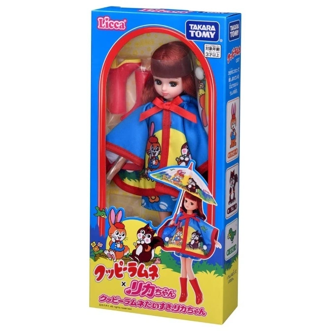  Licca doll in Cuppy Ramune packaging, featuring a doll with a blue kimono and red boots.