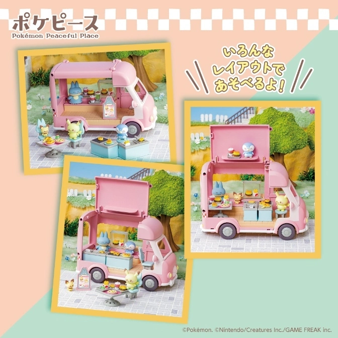  Pokémon Peaceful Place playset with a pink food truck and figures arranged in different layouts.