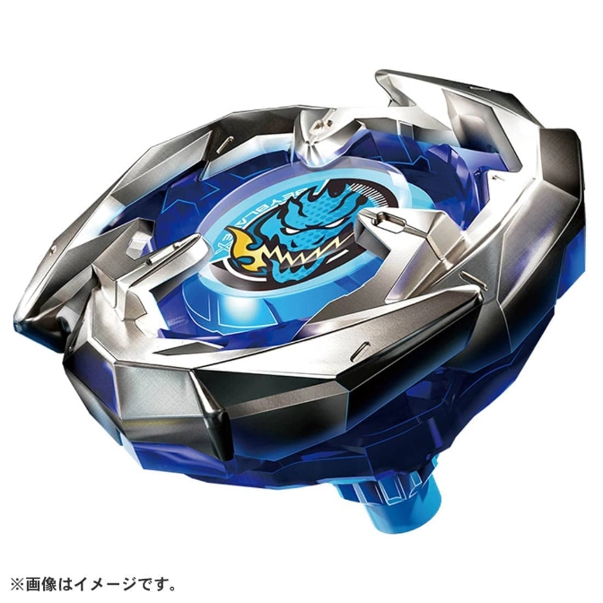 Blue and silver Beyblade with a dragon emblem.
