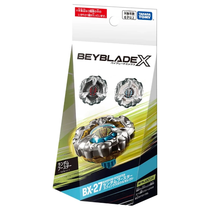  Beyblade X BX-27 Random Booster Sphinx Cowl Select packaging with spinning top toy.