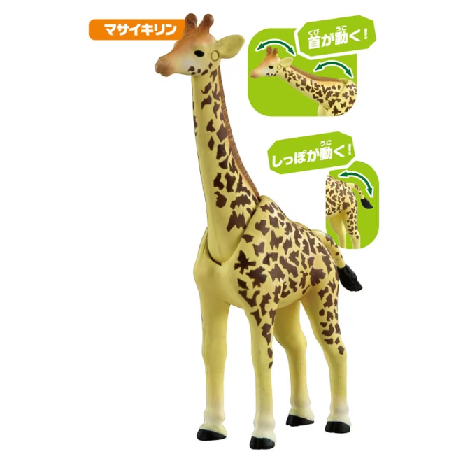  Toy giraffe with movable neck and tail, showcasing its articulated features.