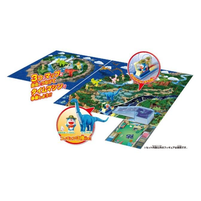 Doraemon dinosaur playset with maps, figures, and time machine.