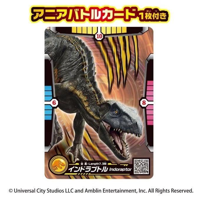  Ania battle card featuring an Indoraptor dinosaur with stats: attack 6, defense 8, and speed 10.