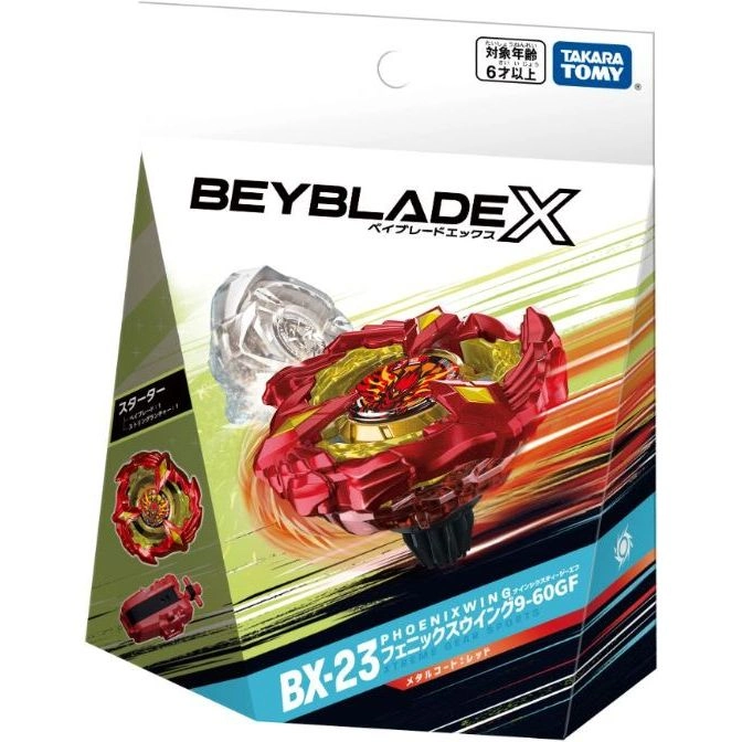  Beyblade X BX-23 Phoenix Wing 9-60GF starter set. Red and gold spinning top toy with launcher.