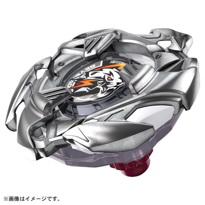 Silver Beyblade with a tiger emblem, ready for battle.