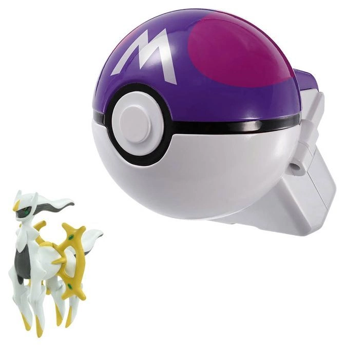  Arceus figurine next to a purple and white Master Ball toy with a button and wrist strap.