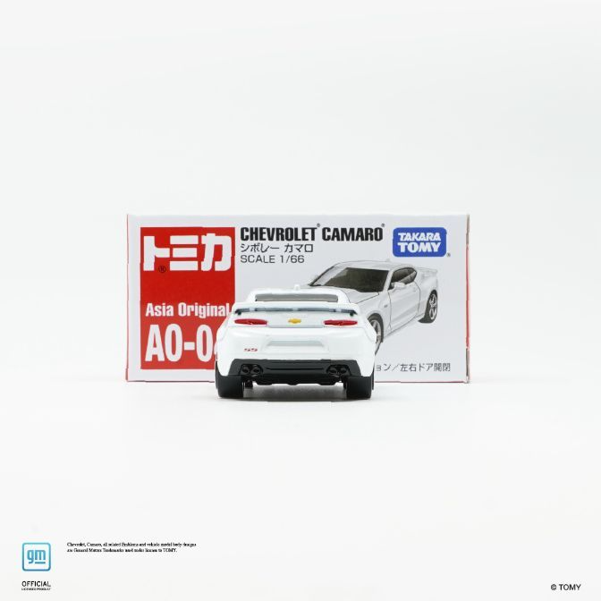  White Chevrolet Camaro toy car with box. Scale 1/66. "Asia Original AO-0".
