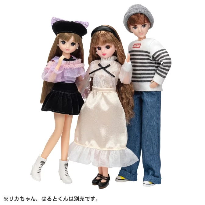  Three Licca-chan dolls: a girl in a beret, a girl in a dress, and a boy in jeans.
