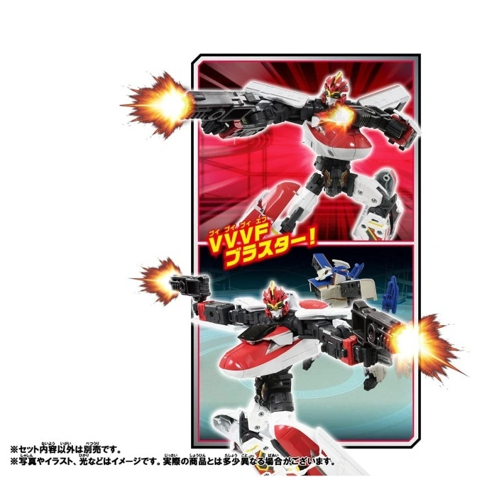  Red and white robot toy with guns firing, displayed in two poses on a promotional card.