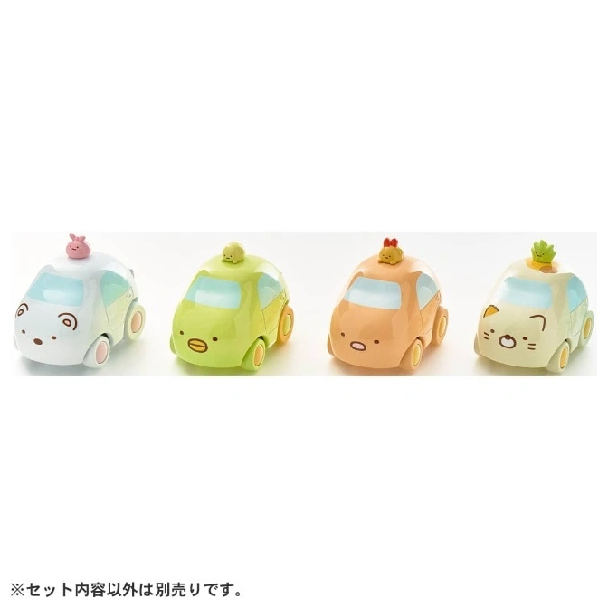  Four Sumikko Gurashi character cars: Shirokuma, Penguin?, Tonkatsu, and Neko.