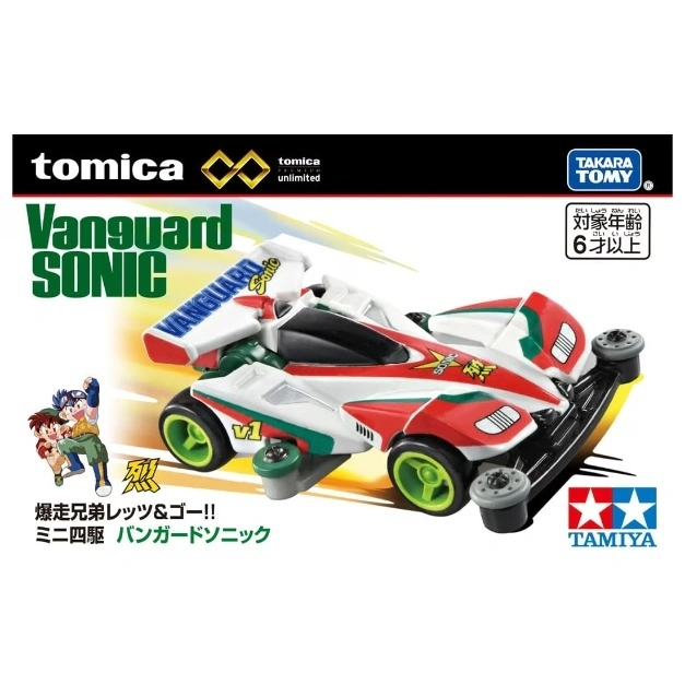  Tomica Vanguard Sonic Mini 4WD race car toy with red and white design, green wheels.