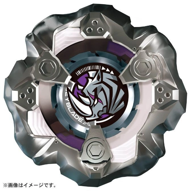  Beyblade with a rhino design, silver and purple accents, and hexagonal bolt details.