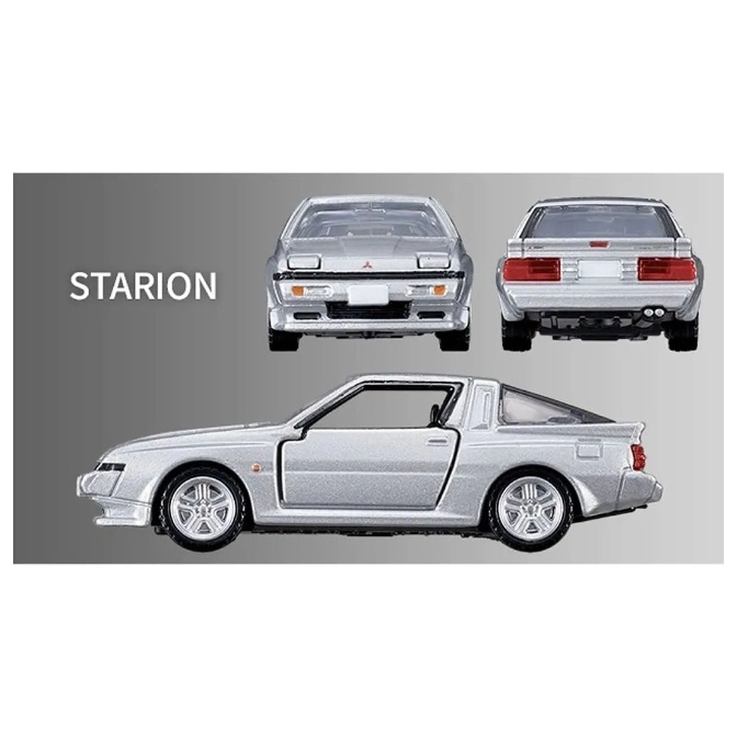  Silver Mitsubishi Starion toy car with front, side, and rear views.