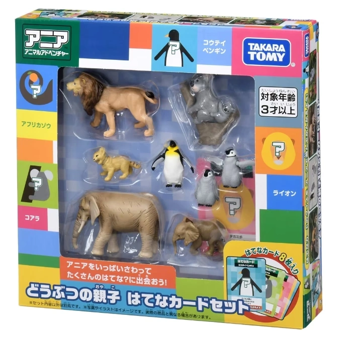  Takara Tomy Ania animal figure set: lion, elephant, koala, penguins, and cards.