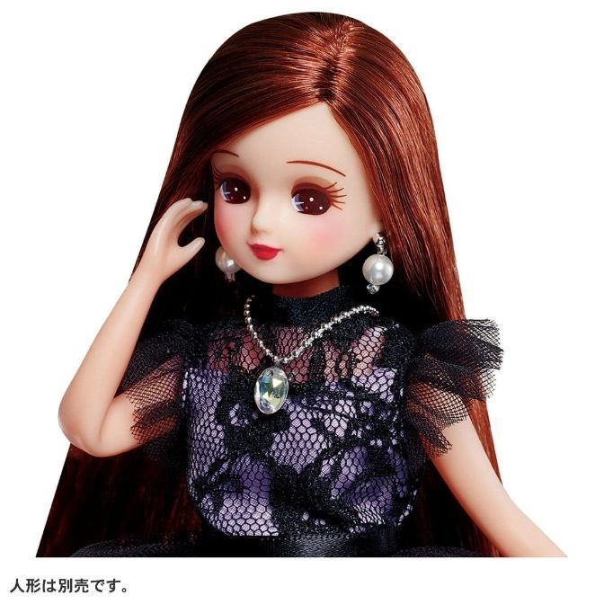  Fashion doll with auburn hair, wearing a black lace dress and pearl jewelry.
