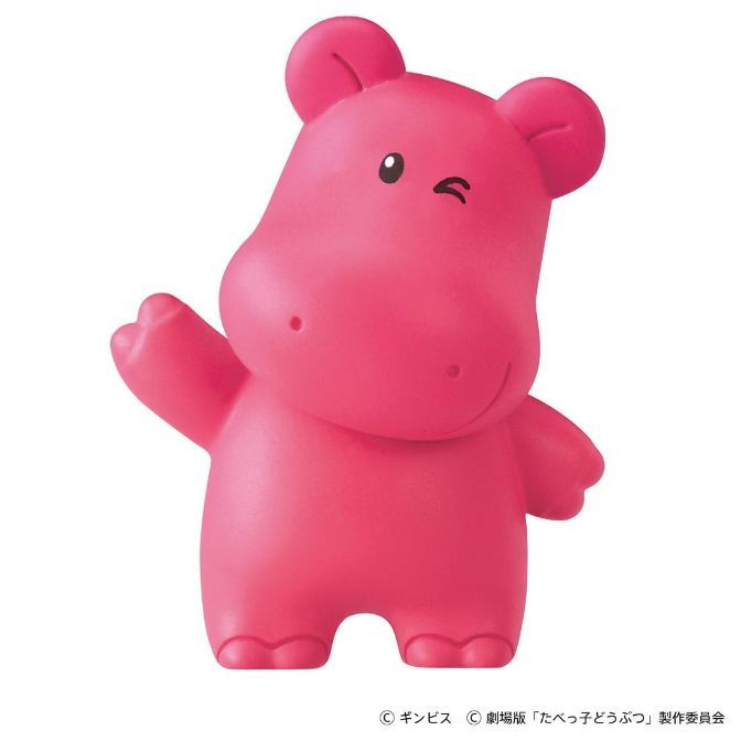 Pink hippo toy waving with a winking eye.