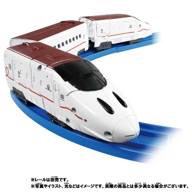  Toy bullet train with red trim on blue tracks. Three cars are visible.