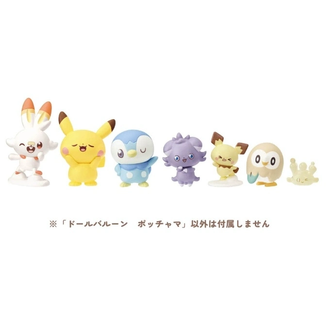  Pokemon figures: Scorbunny, Pikachu, Piplup, Misdreavus, Pichu, Rowlet, and Comfey.