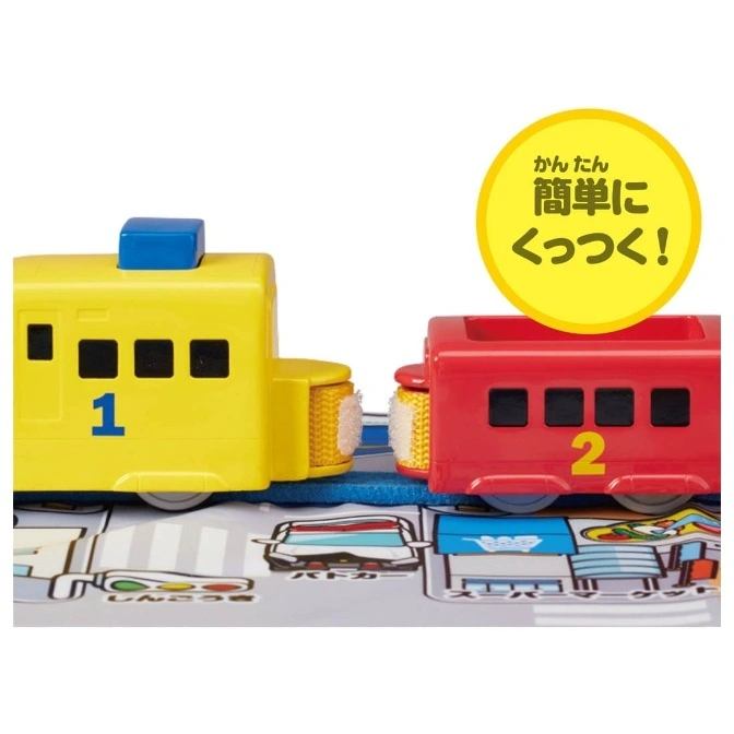  Toy train cars, yellow #1 and red #2, connect with velcro on a playmat. A yellow circle says "Easy to connect!"