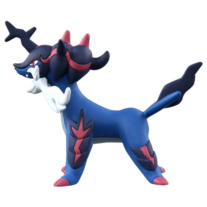  Blue and black Pokemon toy with red accents, standing.