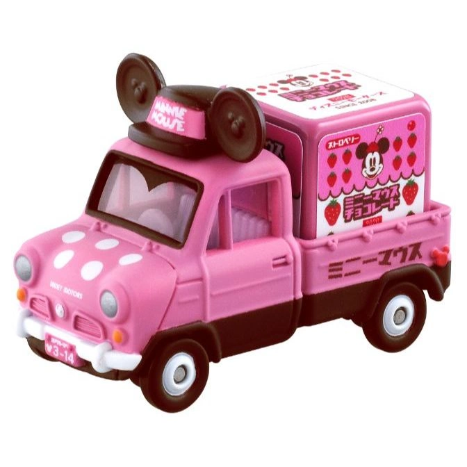 Pink Minnie Mouse toy truck with polka dots and chocolate box cargo.