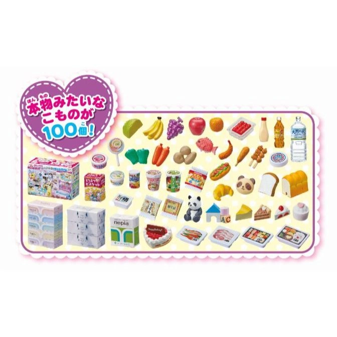  Miniature toy food set with fruits, snacks, drinks, and a panda figurine.