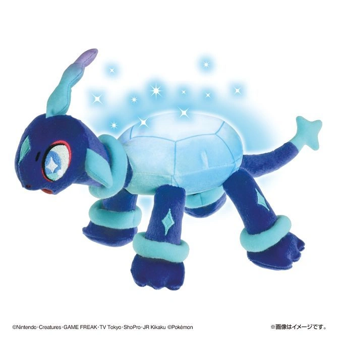 Diancie plush toy with blue body, light blue shell, and sparkling effect on its back.