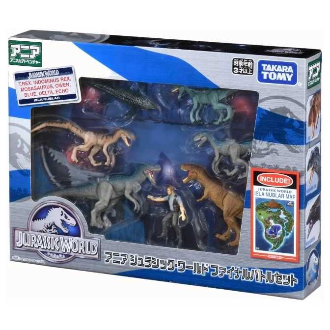 Jurassic World Ania Final Battle Set toy featuring dinosaurs T-Rex, Indominus Rex, Mosasaurus, Owen, Blue, Delta, and Echo.