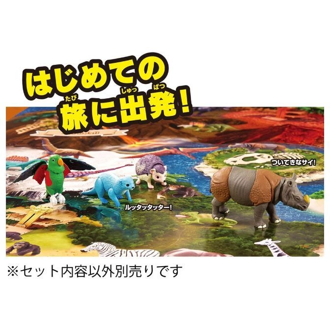  Toy set with parrot, otter, hedgehog, rhino figures on a playmat with Japanese text.