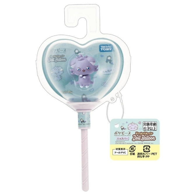  Espurr doll balloon toy by Takara Tomy. Purple Espurr figure inside heart-shaped balloon on a stick.