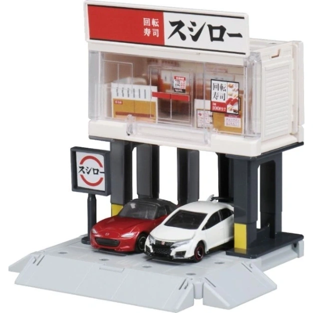 Toy sushi restaurant with parking, featuring a red Mazda and a white Honda Civic.