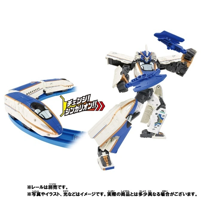 Toy train transforming into a robot figure with blue weapons, on a white background.