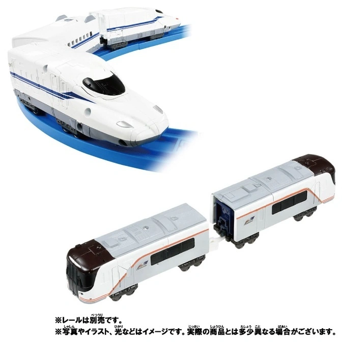  Toy bullet train and connecting train cars, white with blue and brown accents.