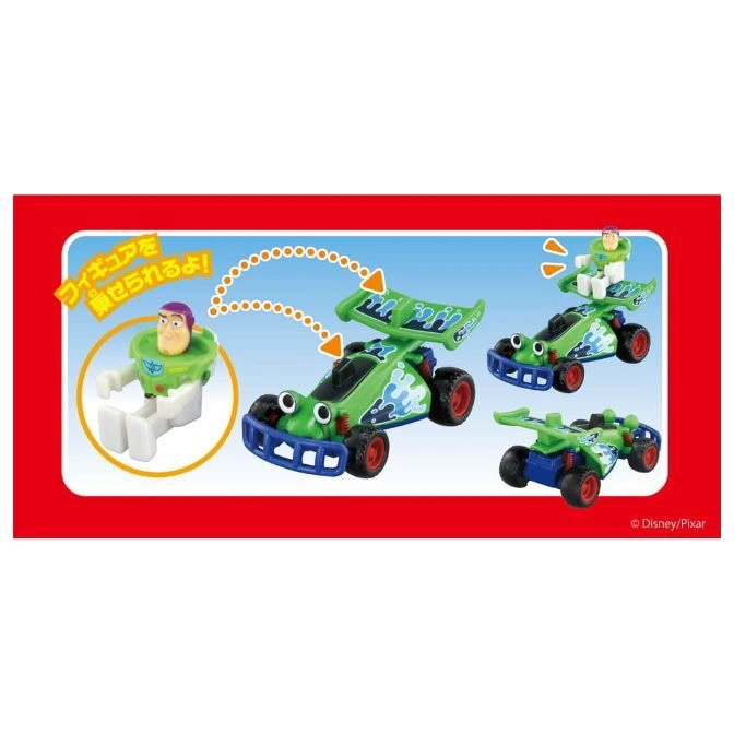  Toy Story RC car with Buzz Lightyear figure. Buzz can ride on the car.