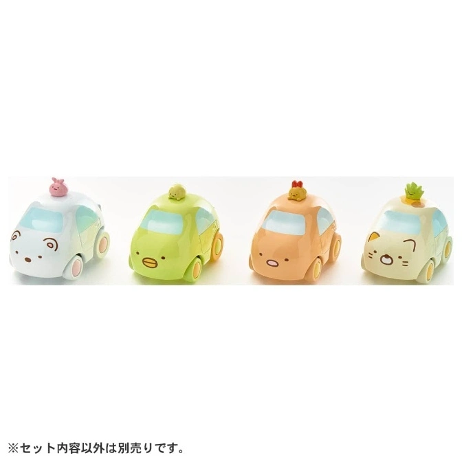  Four Sumikko Gurashi character cars: Shirokuma, Penguin?, Tonkatsu, and Neko.
