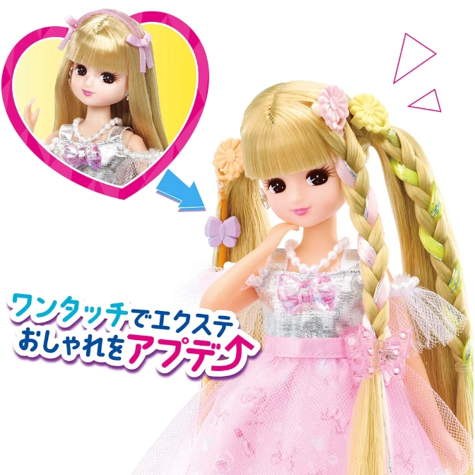  Licca-chan doll with blonde pigtails, pink dress, and hair accessories. Before and after hair extension shown.