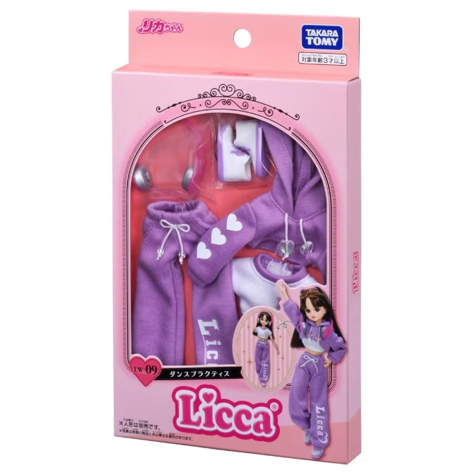 Licca doll outfit: purple tracksuit with hearts, headphones, and shoes in pink packaging.