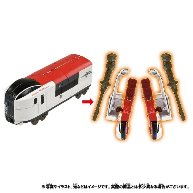  Narita Express train toy transforming into a robot with weapons, red and white color scheme.