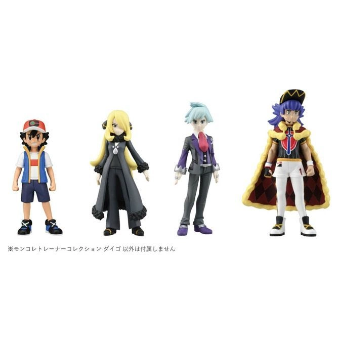  Pokémon figures: Ash, Cynthia, Steven Stone, and Leon, standing in a row.