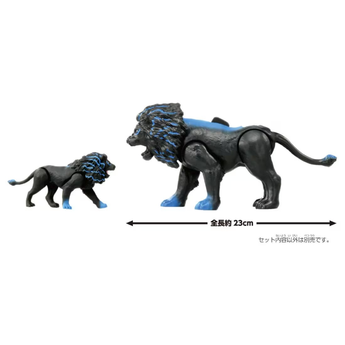  Black toy lion family with blue manes. One lion is larger and roaring.