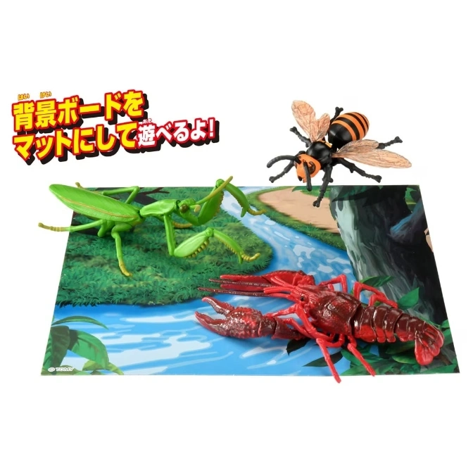  Toy set with a praying mantis, hornet, and lobster on a playmat with a river scene.