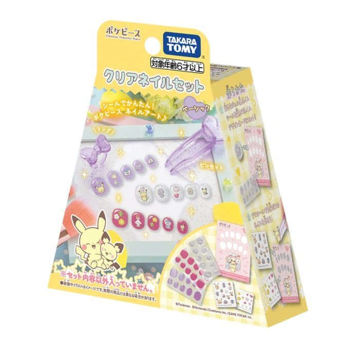  Pokémon nail art set by Takara Tomy. Includes press-on nails, stickers, rings, and tweezers for kids 6+.