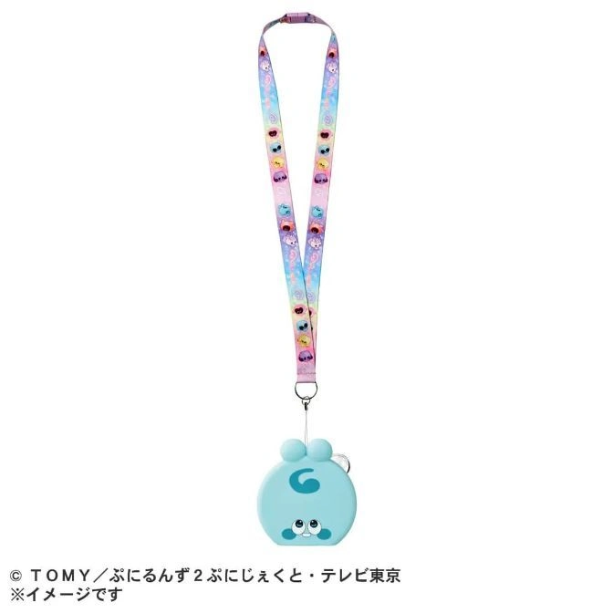  Blue cartoon character toy with patterned lanyard.